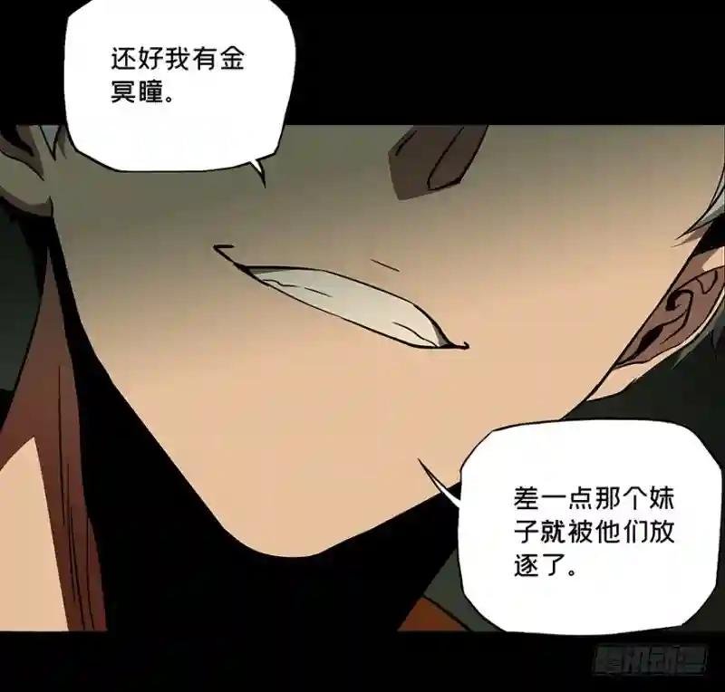 第二十一章\/同居中