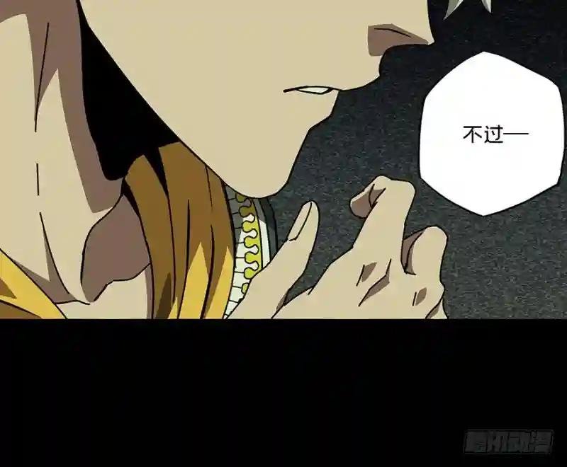 第二十一章\/同居中