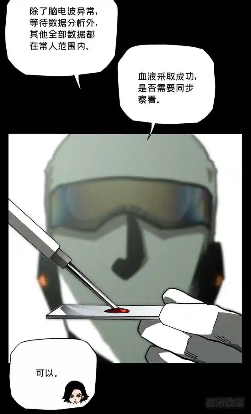 第二十一章\/同居中
