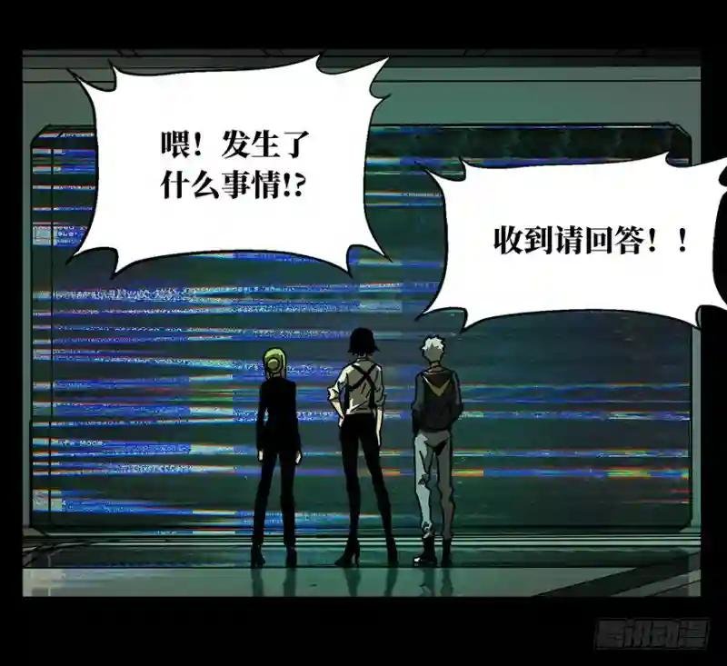 第二十一章\/同居中