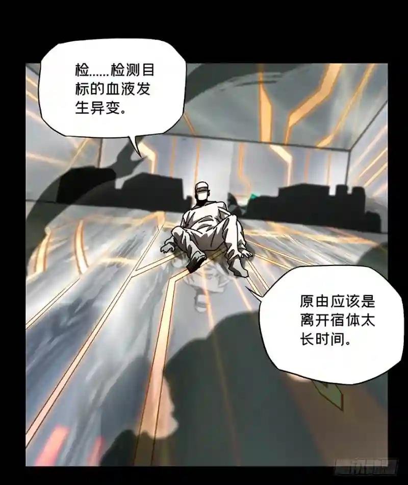 第二十一章\/同居中