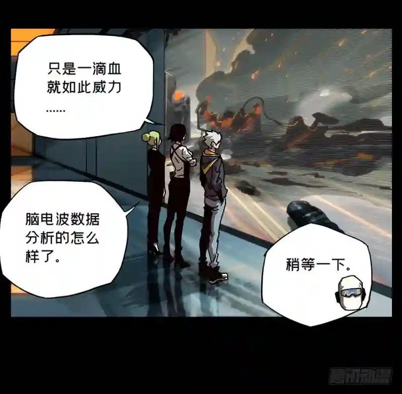 第二十一章\/同居中