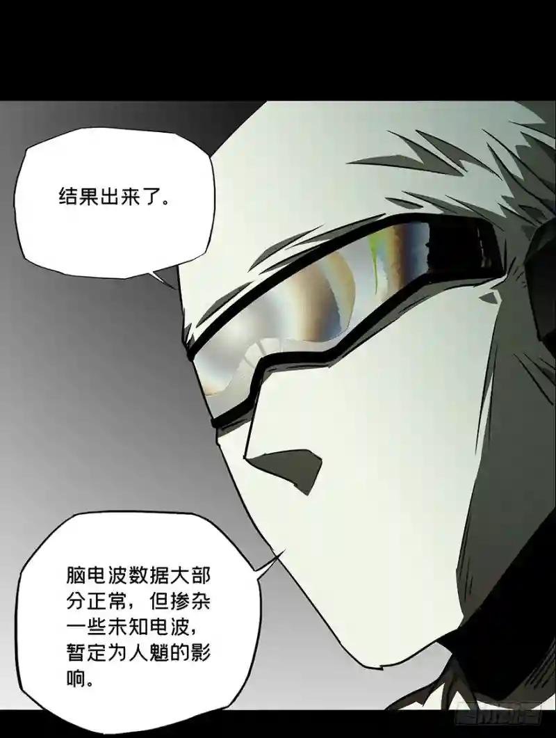 第二十一章\/同居中