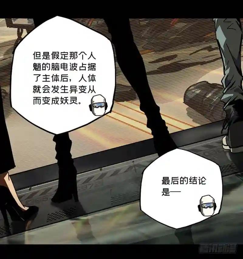 第二十一章\/同居中