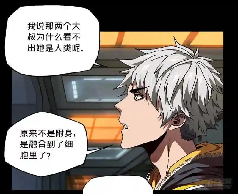第二十一章\/同居中