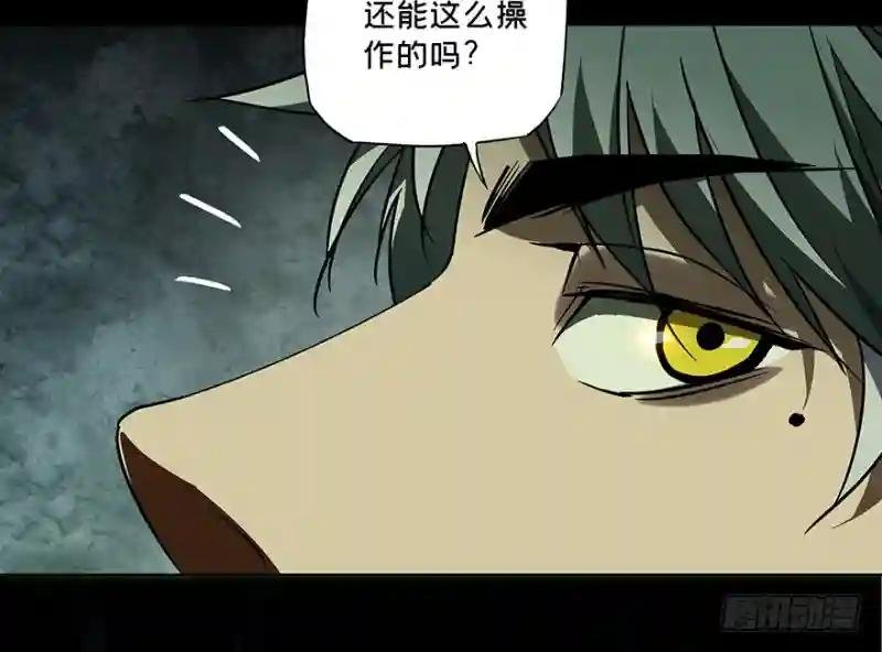 第二十一章\/同居中