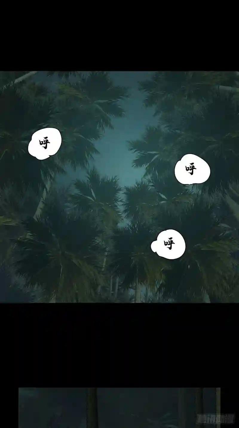 第二百零五章\/心结下