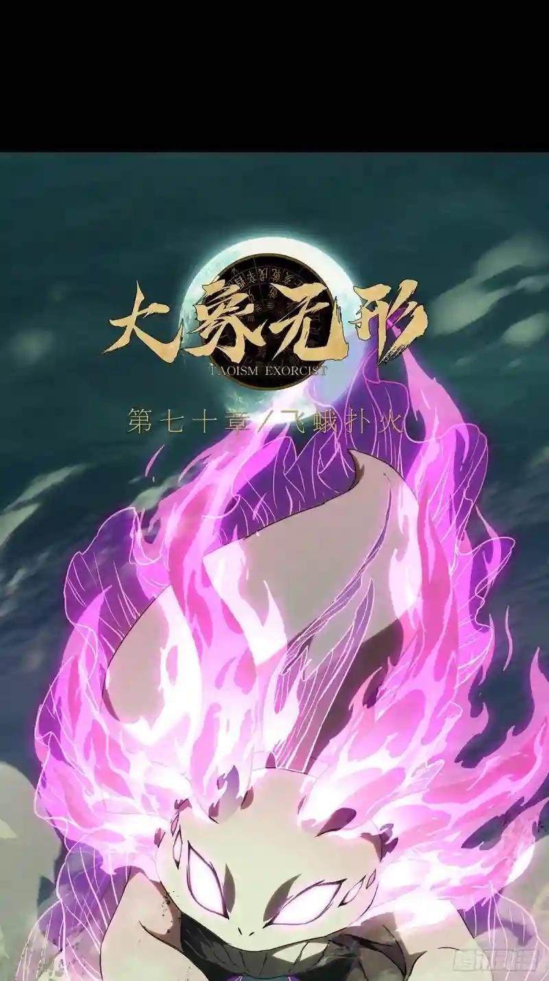 第二百零五章\/心结下