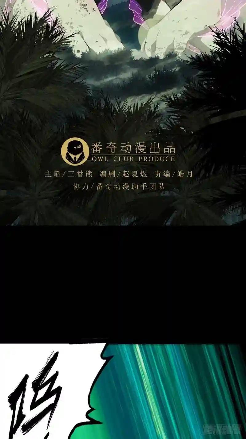 第二百零五章\/心结下