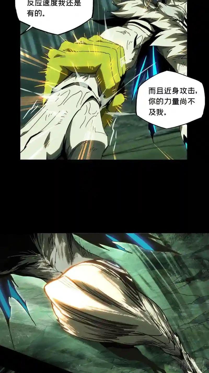 第二百零五章\/心结下