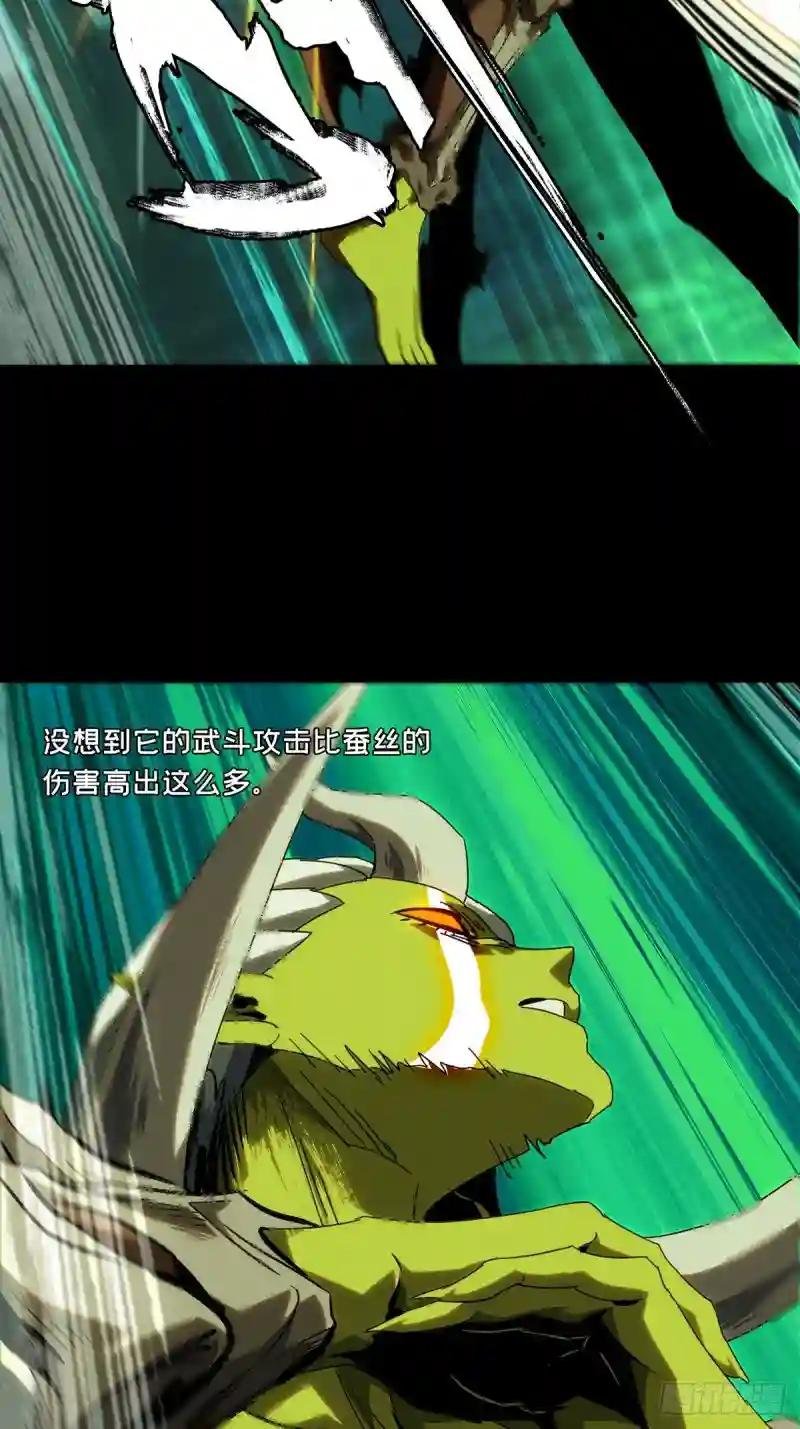 第二百零五章\/心结下
