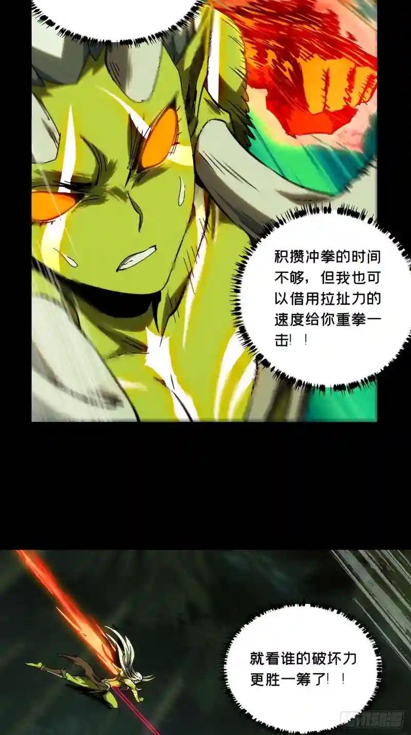 第二百零五章\/心结下