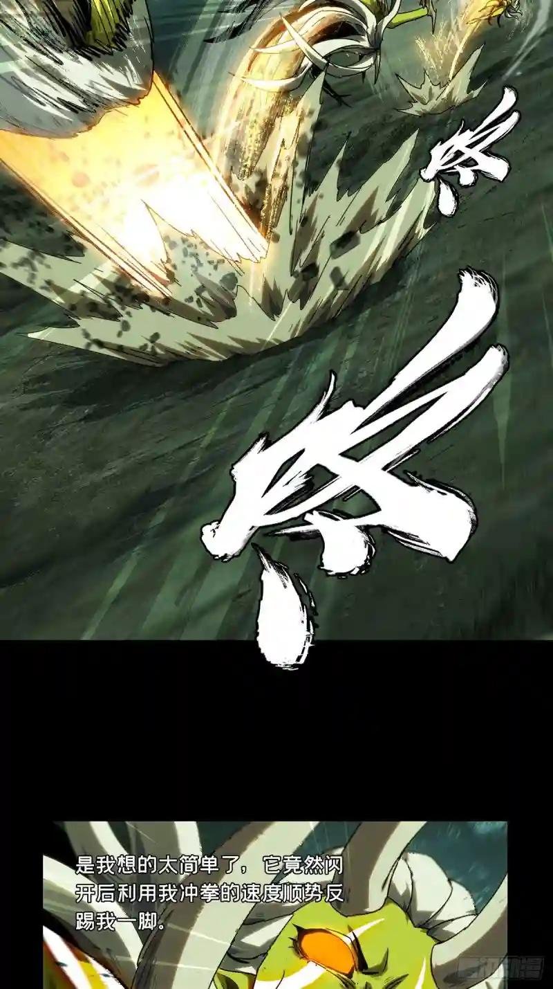 第二百零五章\/心结下