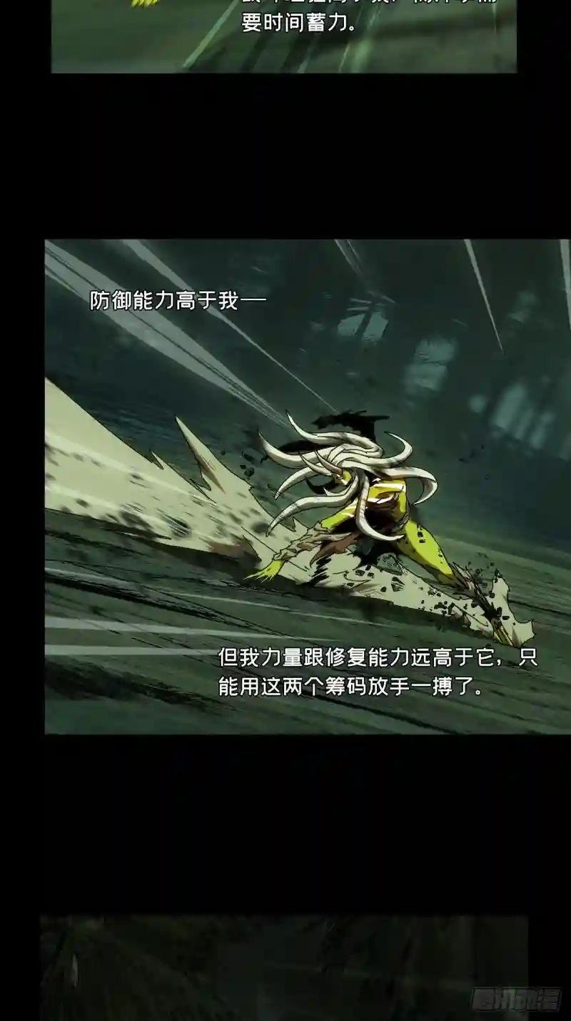 第二百零五章\/心结下
