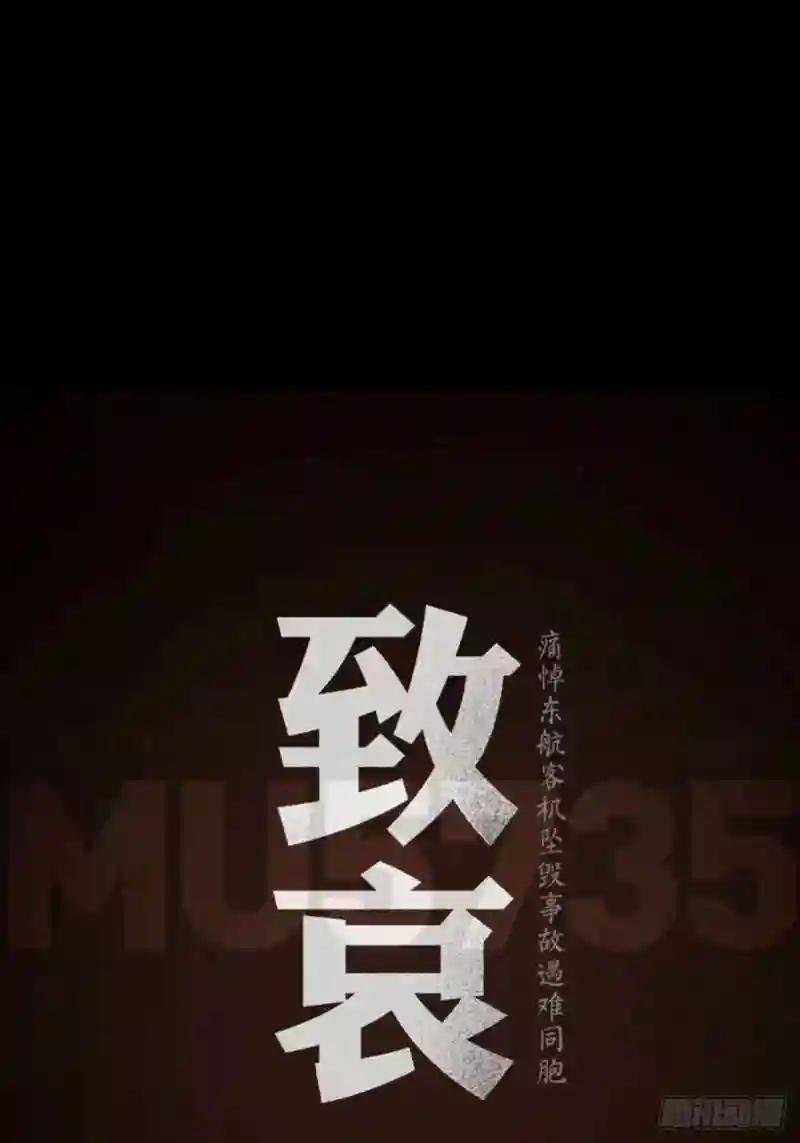 第二百零五章\/心结下