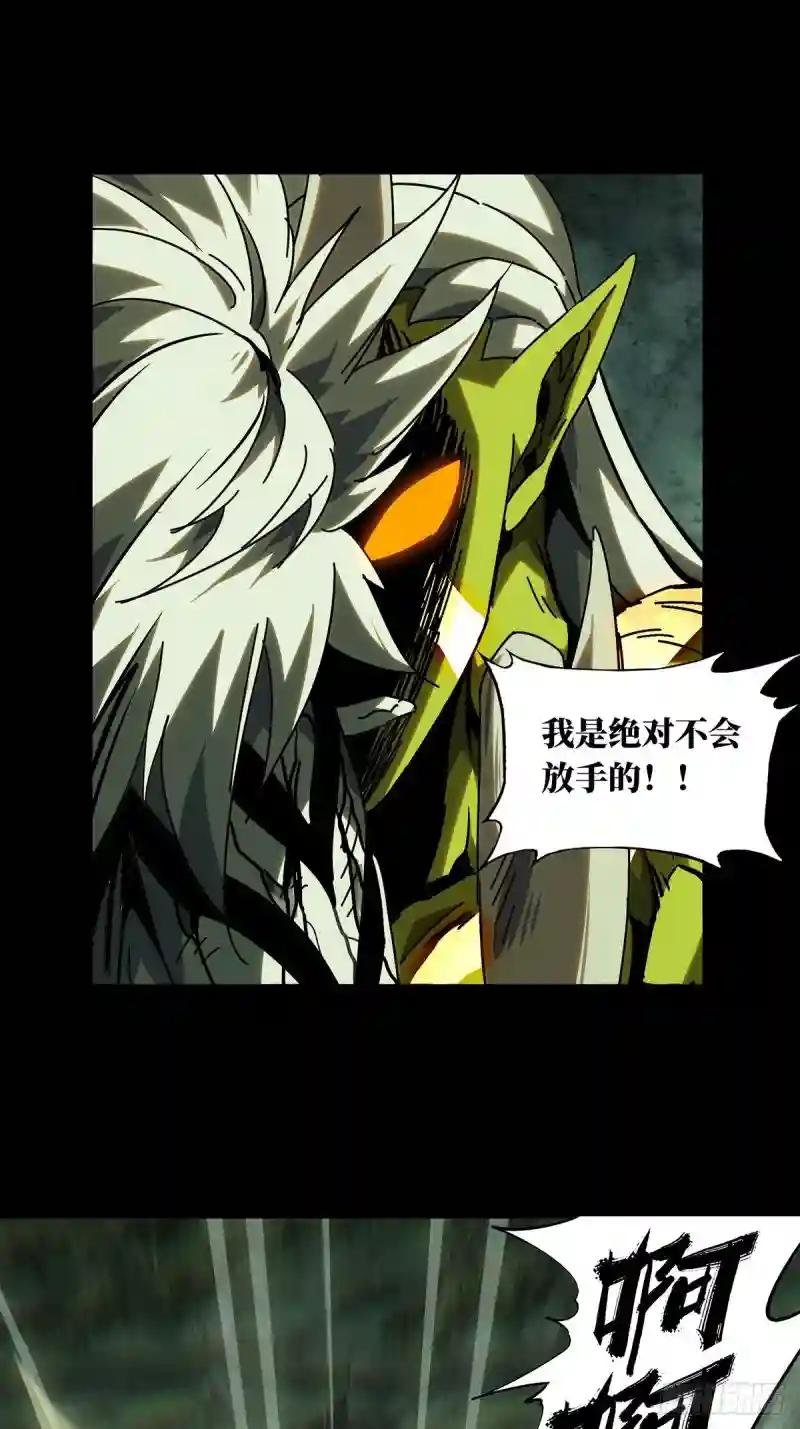 第二百零六章\/飞蛾扑火上