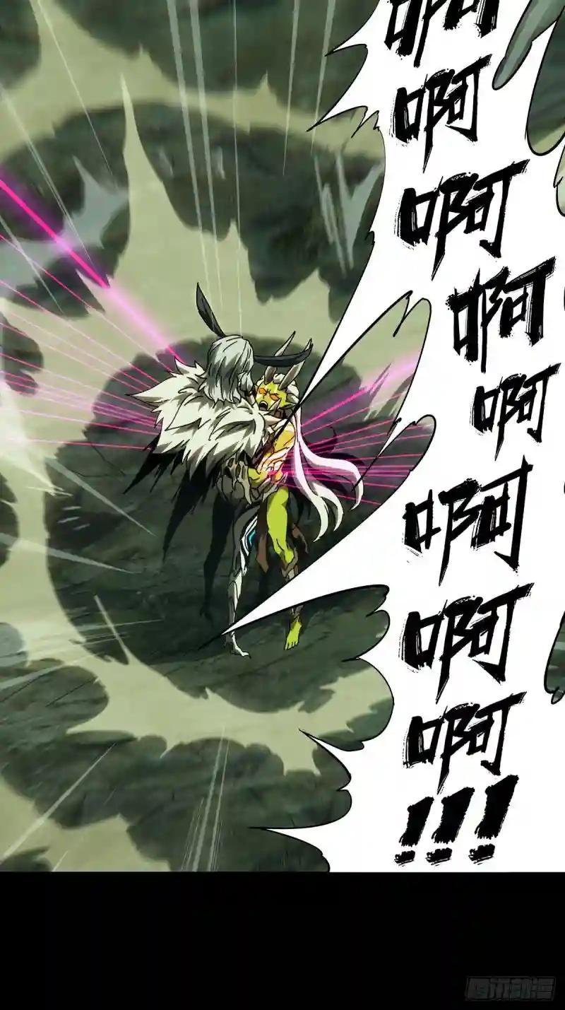 第二百零六章\/飞蛾扑火上
