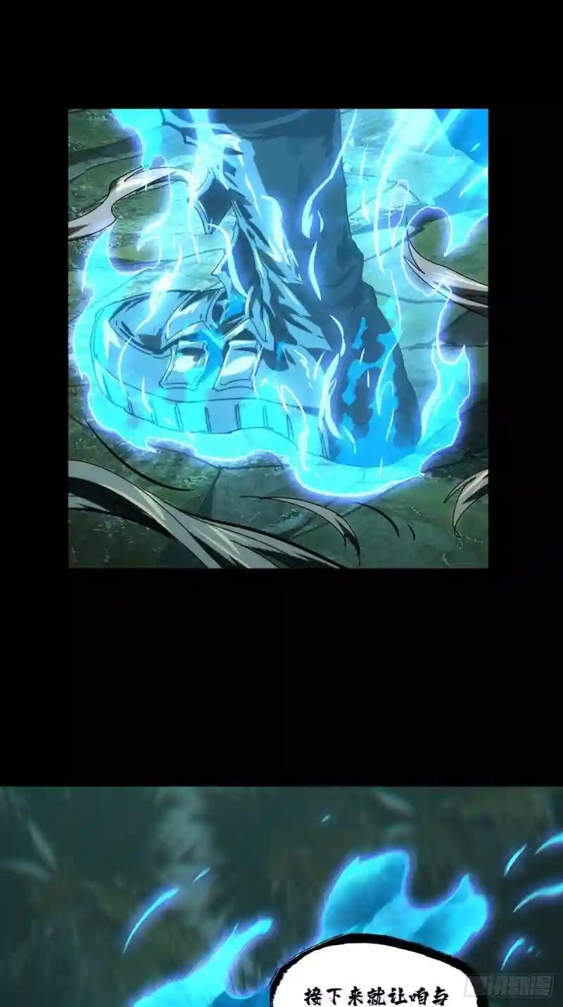 第二百零六章\/飞蛾扑火上