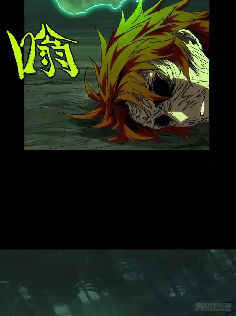 第二百零七章\/飞蛾扑火中