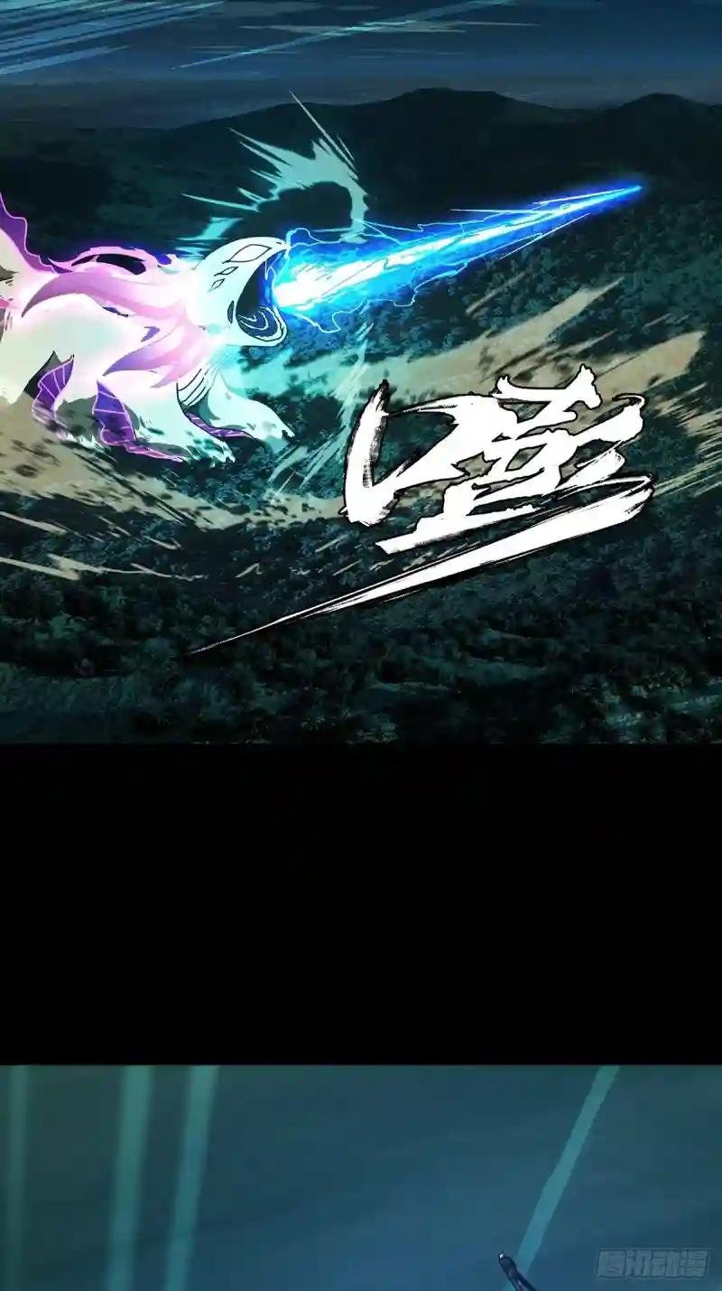 第二百零七章\/飞蛾扑火中