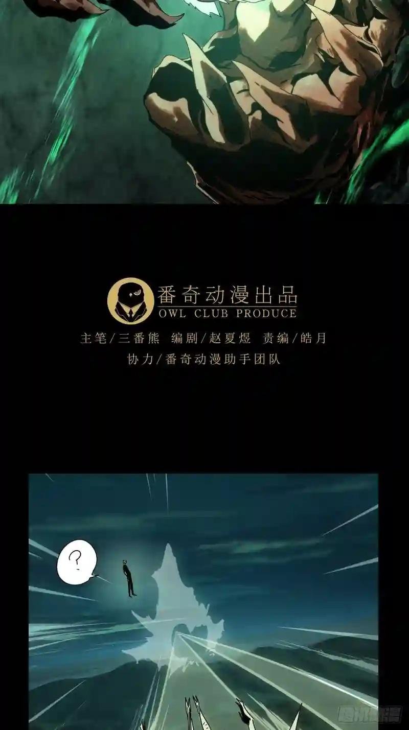 第二百零七章\/飞蛾扑火中