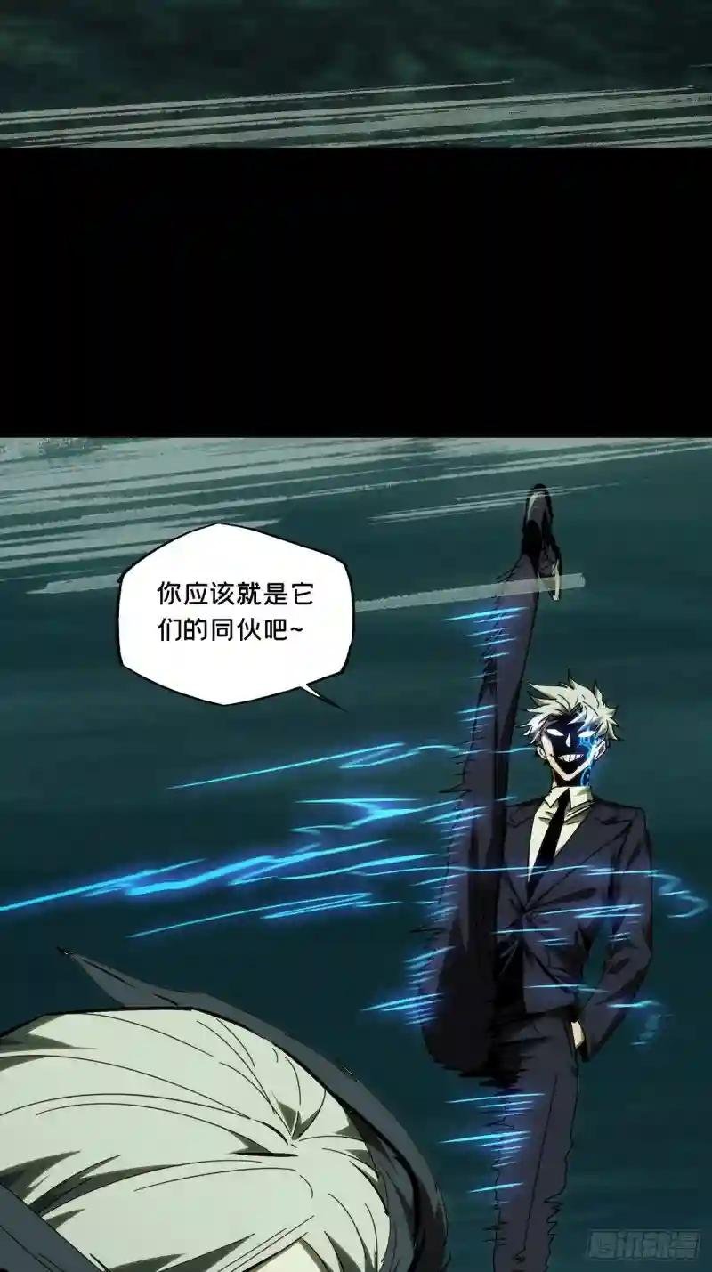 第二百零七章\/飞蛾扑火中