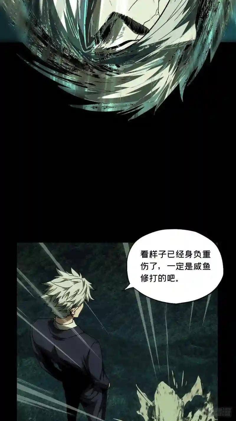 第二百零七章\/飞蛾扑火中