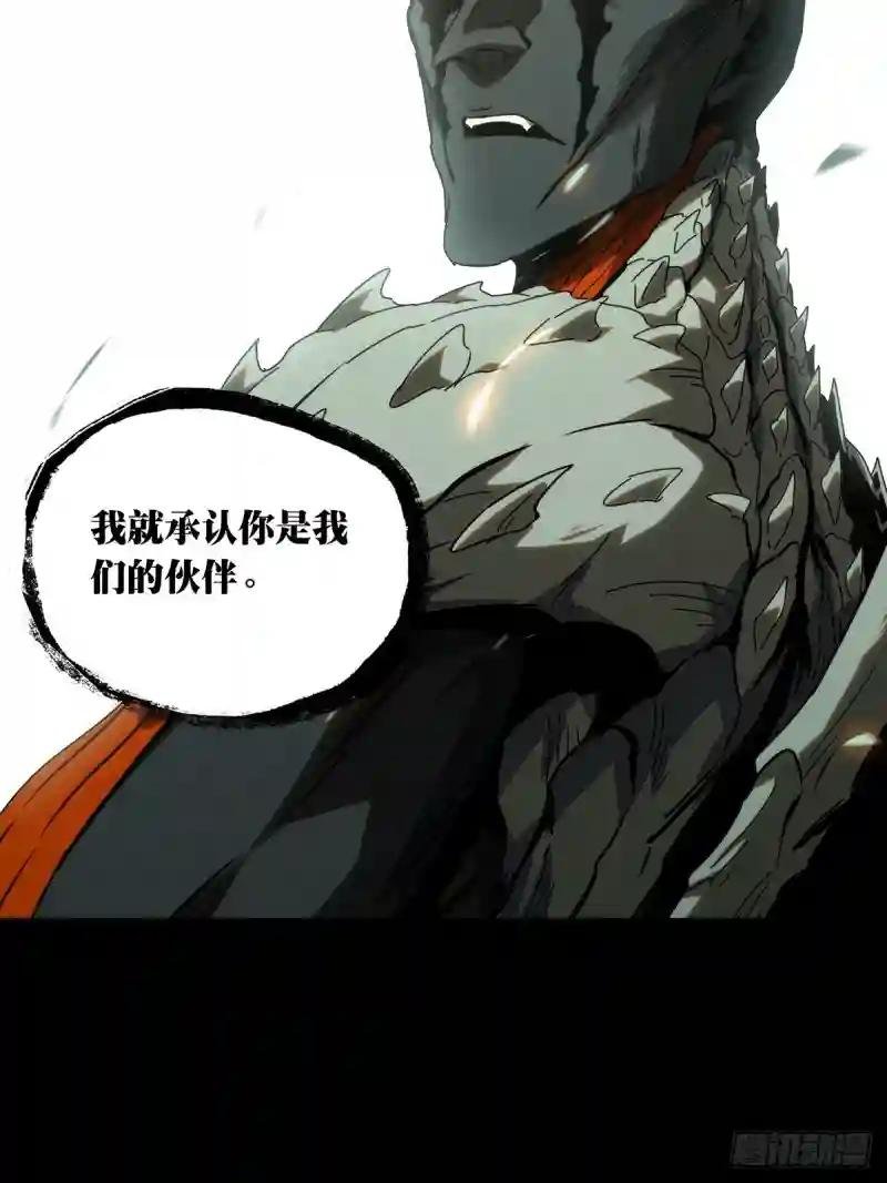 第二百零八章\/飞蛾扑火下