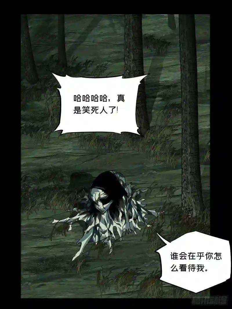 第二百零八章\/飞蛾扑火下