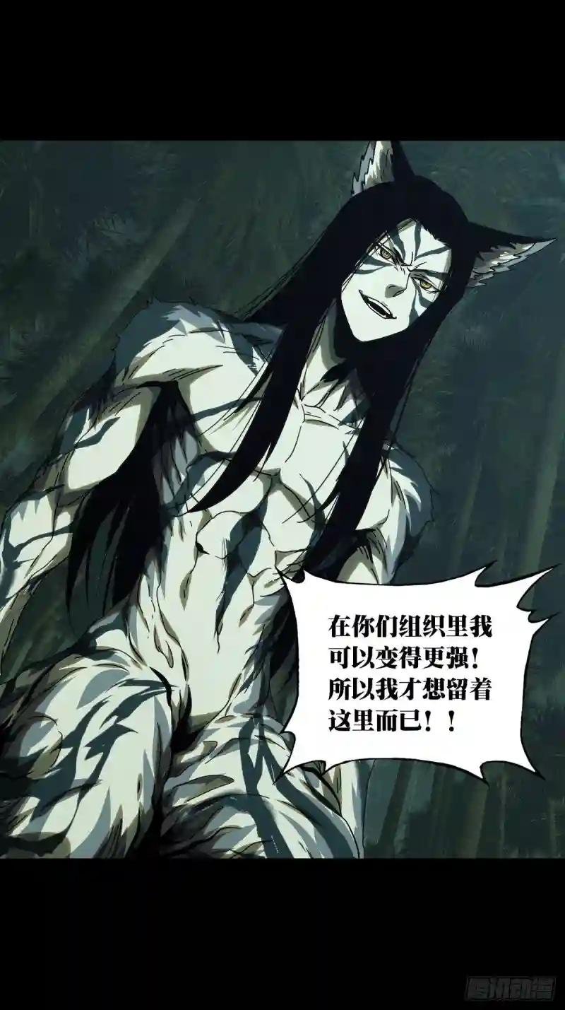 第二百零八章\/飞蛾扑火下