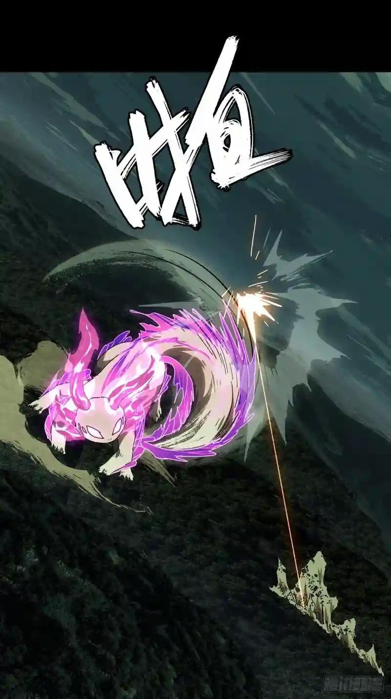 第二百零八章\/飞蛾扑火下
