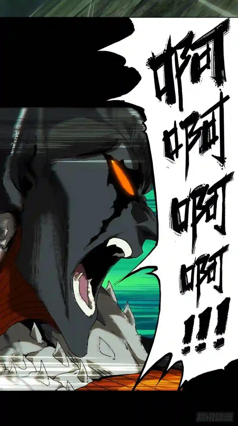 第二百零九章\/监视上