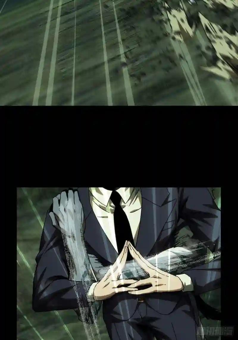 第二百零九章\/监视上