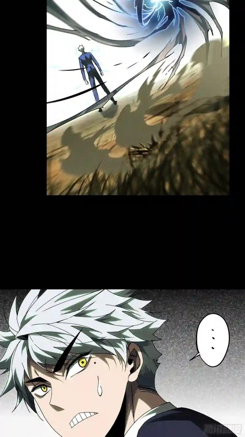 第二百零九章\/监视上