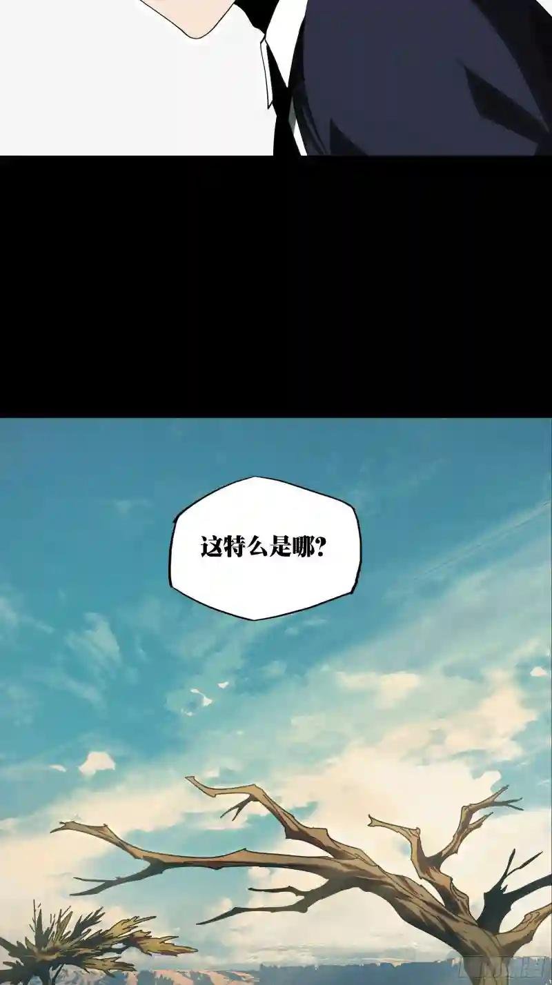 第二百零九章\/监视上