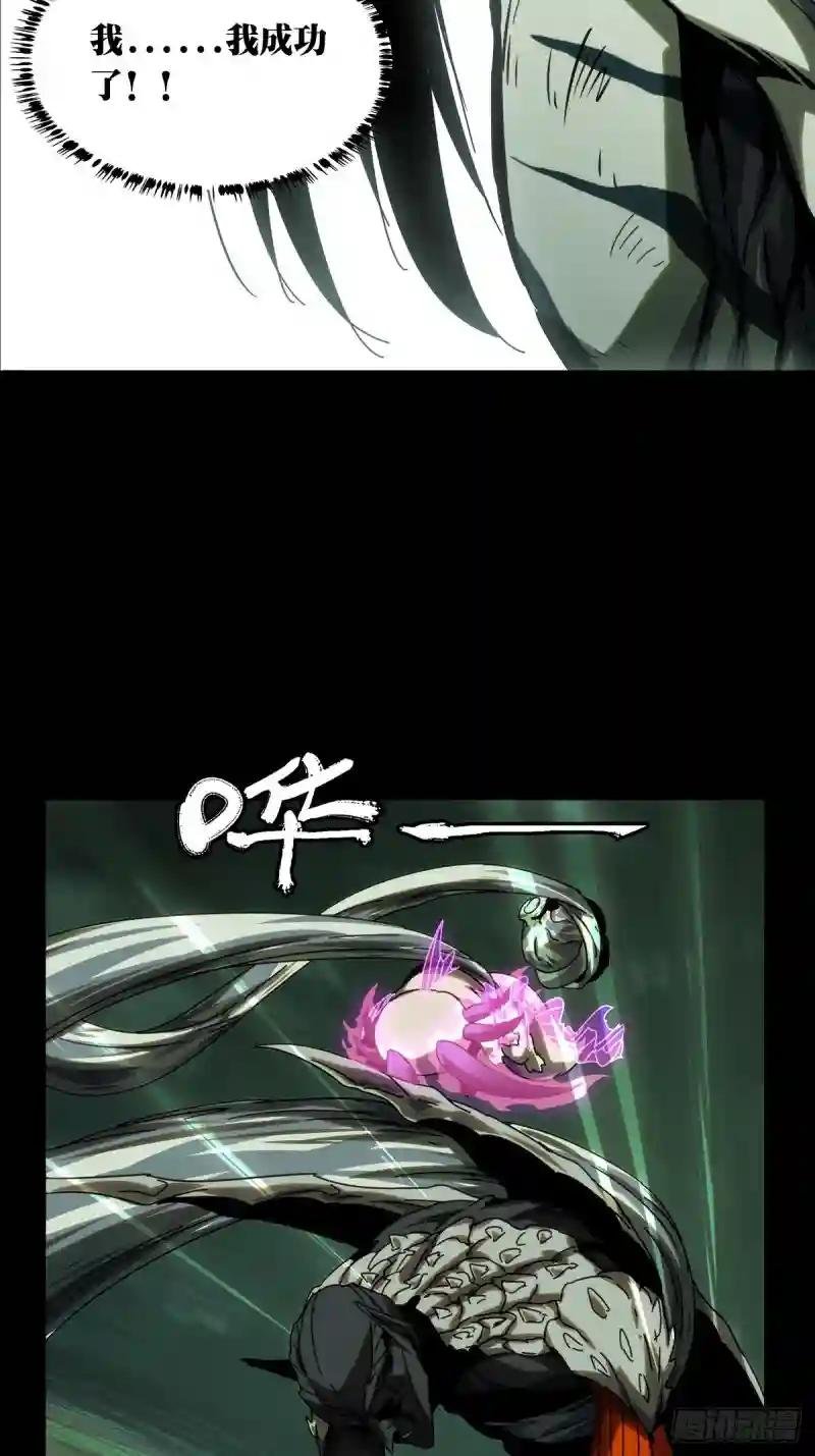第二百零九章\/监视上