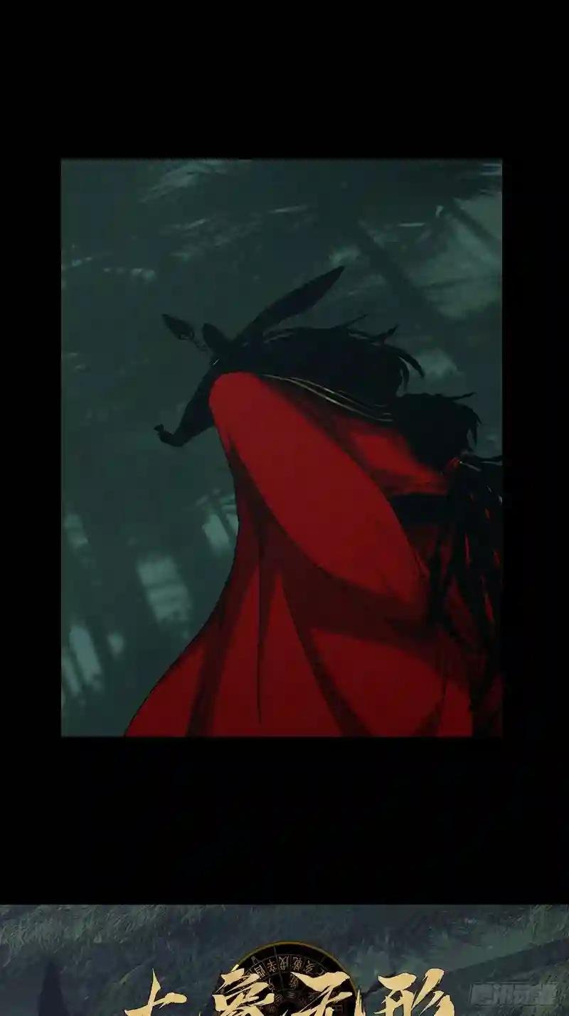 第二百一十章\/监视中