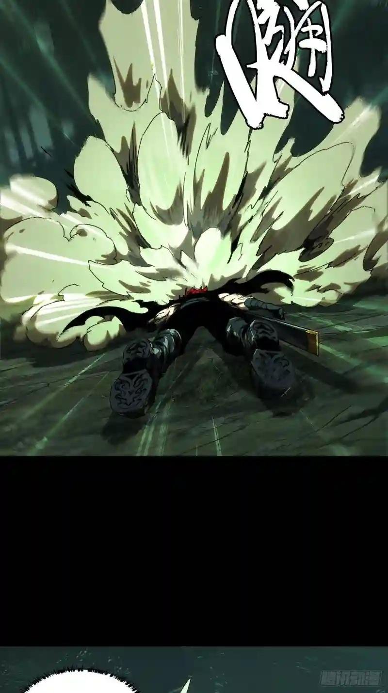 第二百一十章\/监视中