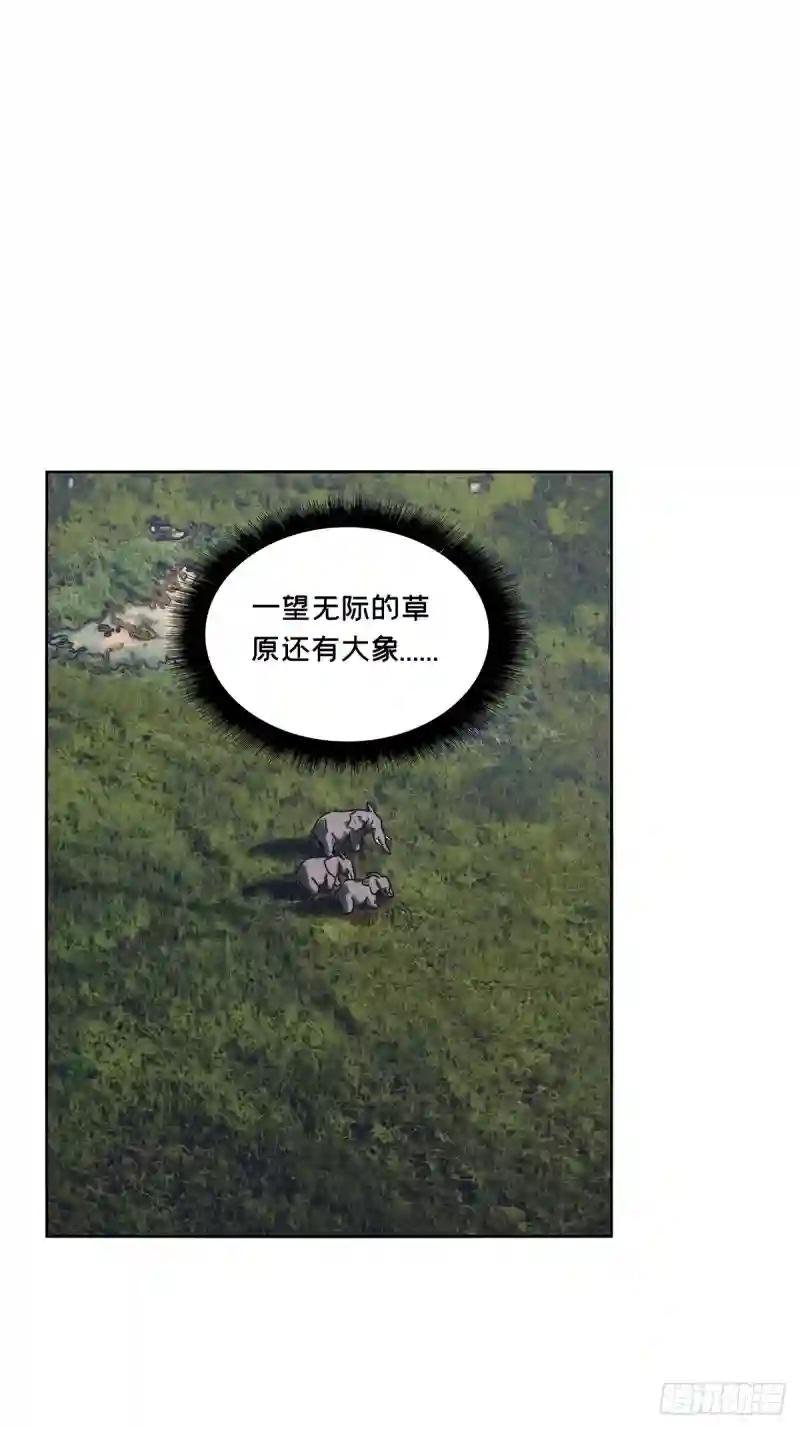 第二百一十章\/监视中