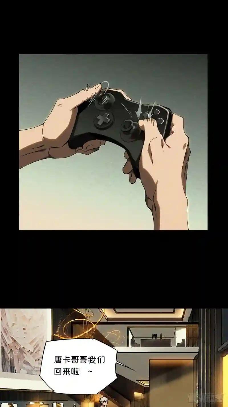 第二百一十一章\/监视下