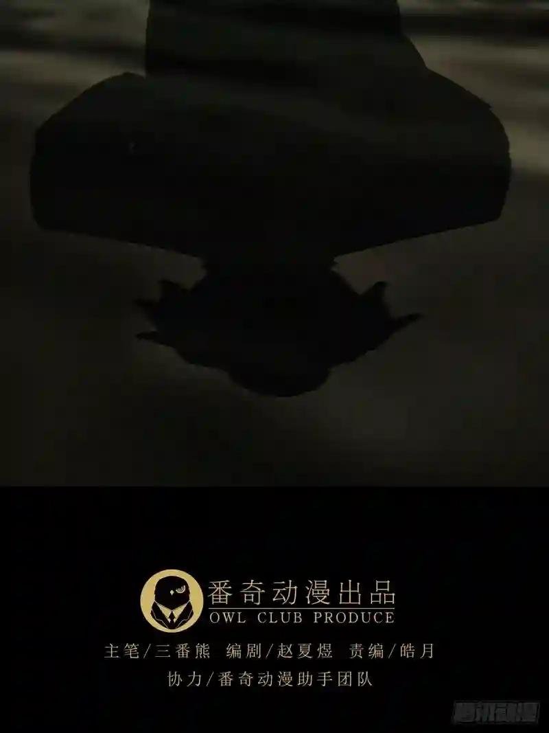 第二百一十二章\/是敌是友上