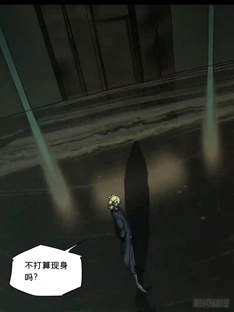 第二百一十二章\/是敌是友上