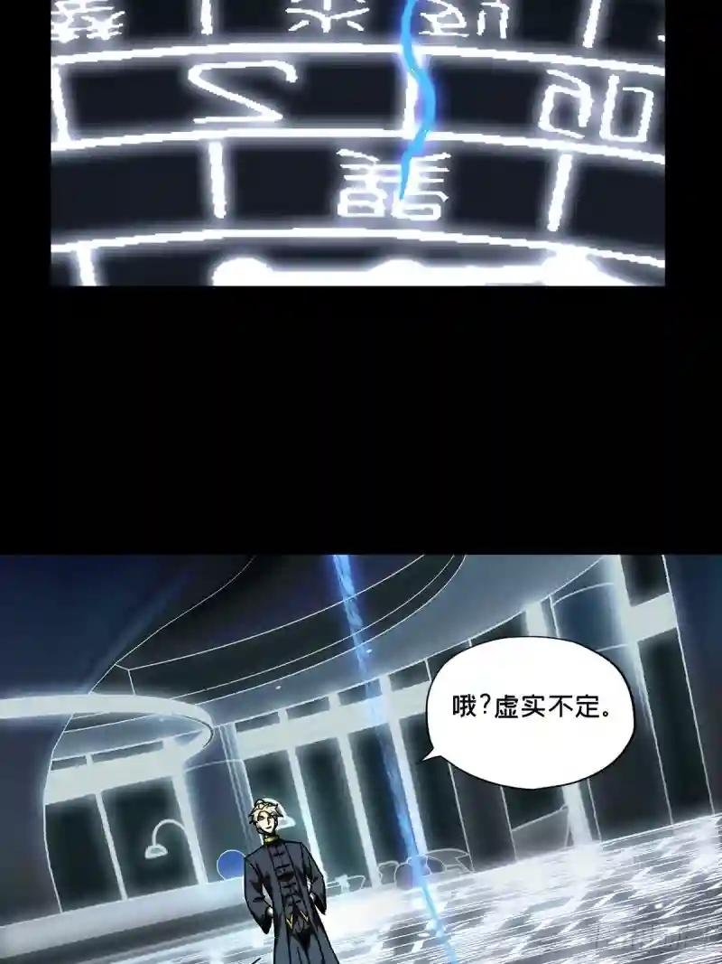 第二百一十二章\/是敌是友上
