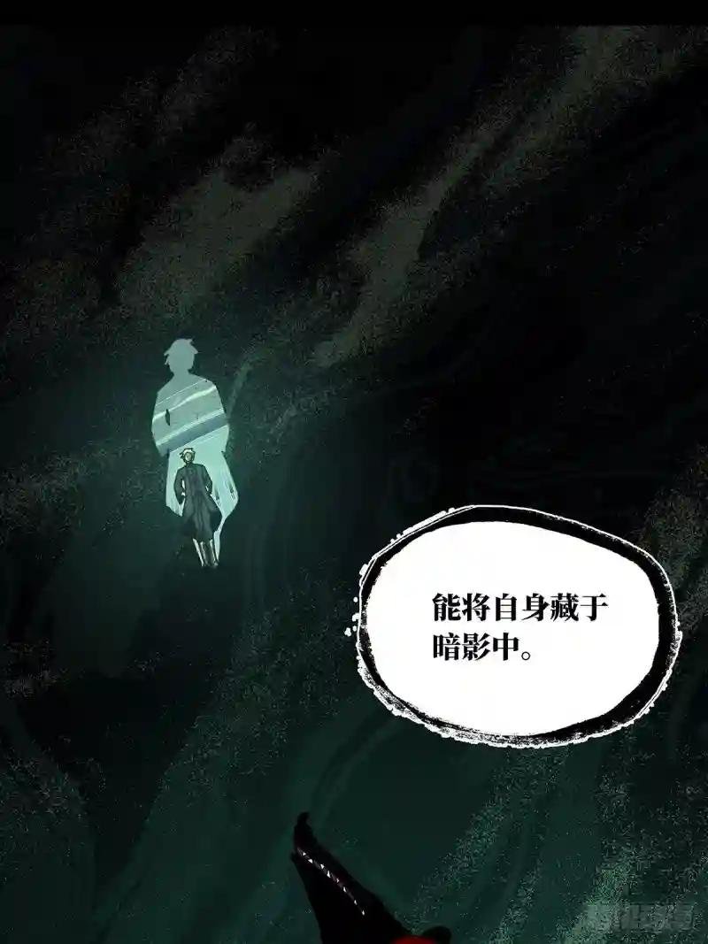 第二百一十二章\/是敌是友上