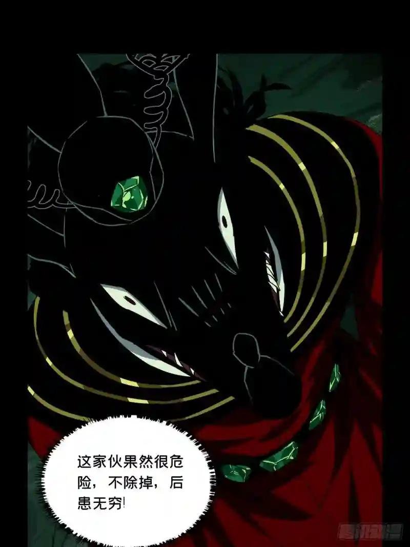 第二百一十二章\/是敌是友上