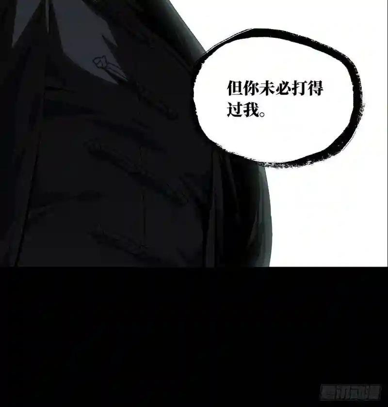 第二百一十二章\/是敌是友上