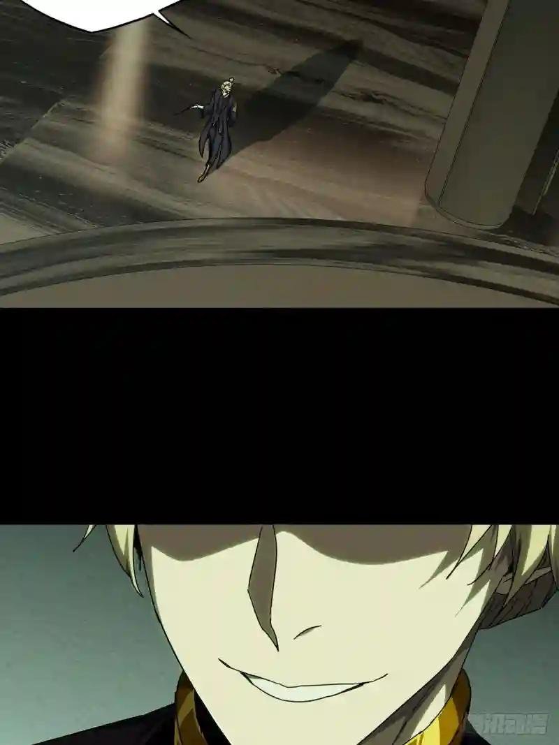 第二百一十三章\/是敌是友中