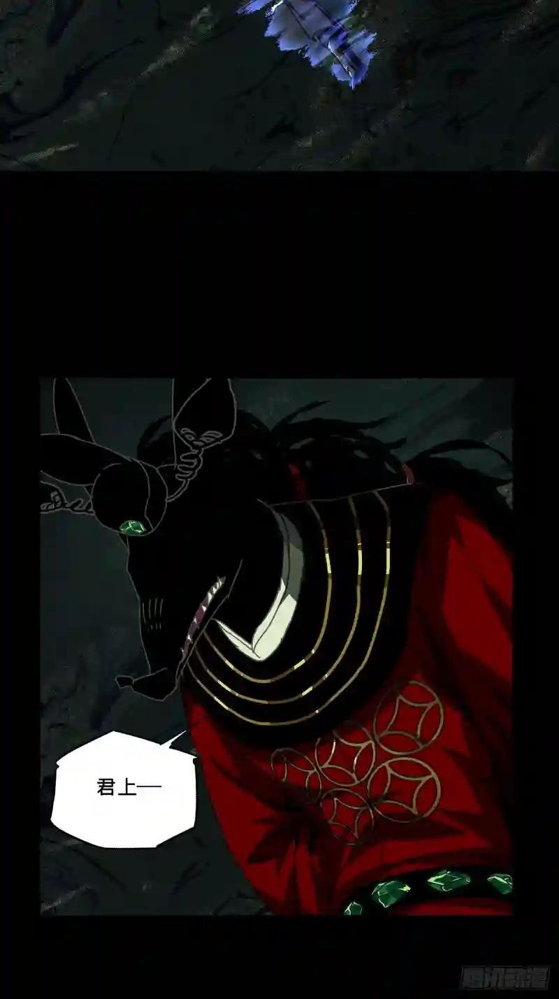 第二百一十三章\/是敌是友中