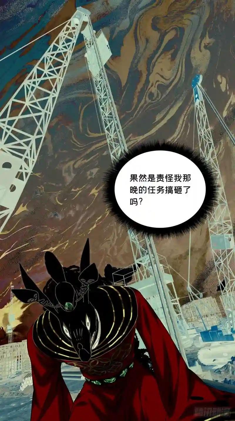 第二百一十三章\/是敌是友中