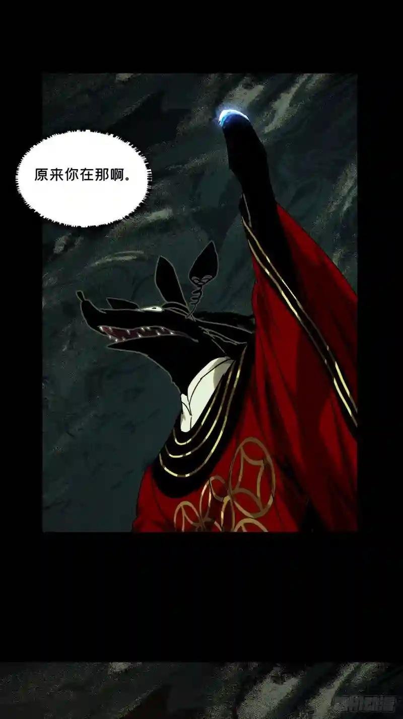第二百一十三章\/是敌是友中